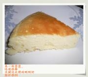 芝士蛋糕怎么做