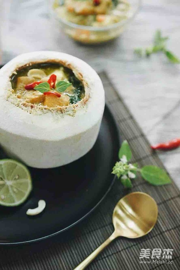 时蔬青咖喱的做法