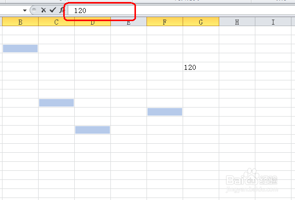 在多个工作表或单元格中同时输入数据