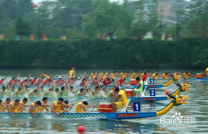 端午节的来历和习俗是什么?