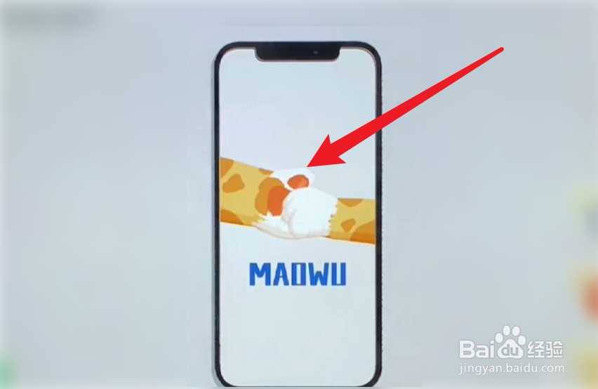 收纳物语怎么打开手机卡槽