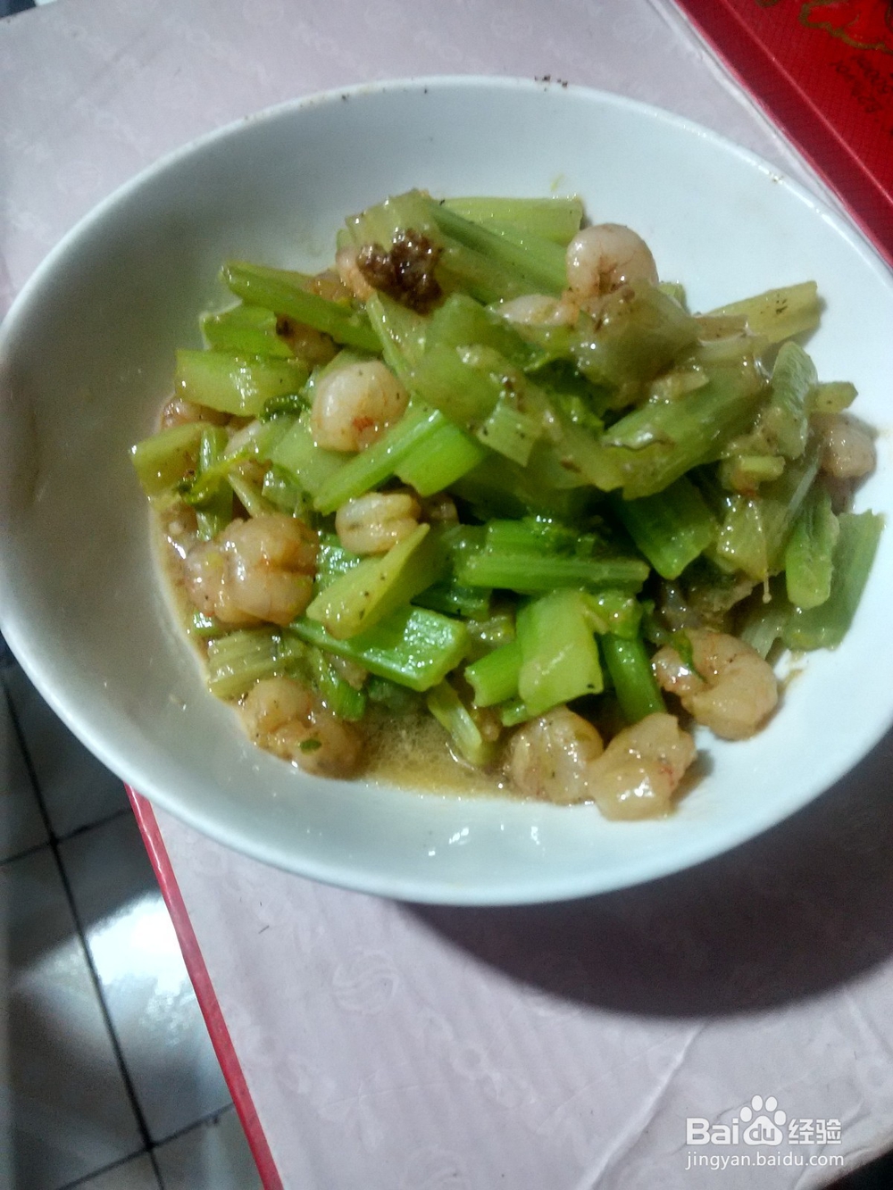 快炒菜之芹菜炒虾仁