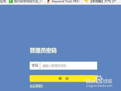 手机wifi速度慢怎么解决?