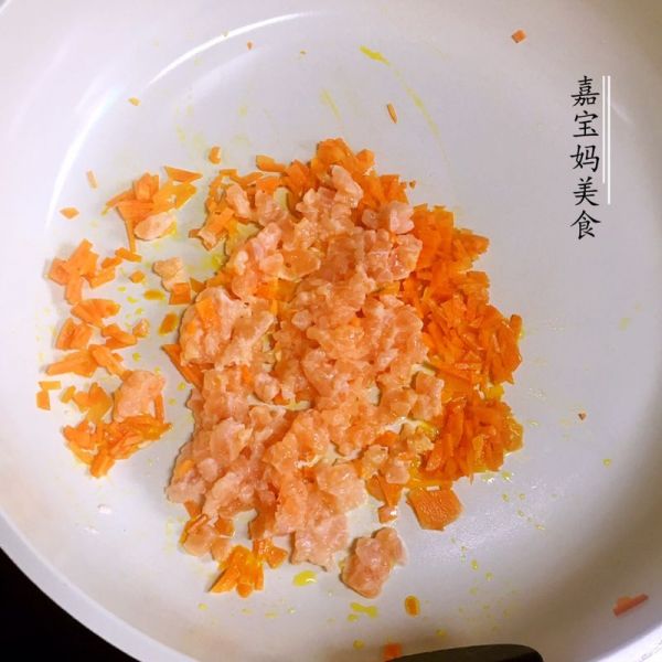 三文鱼蔬菜饭团