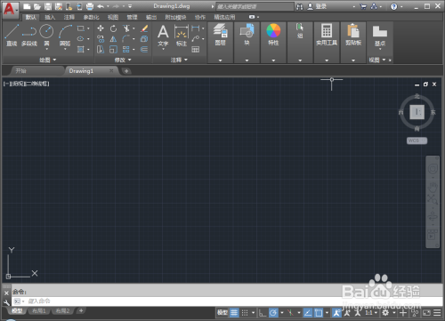 AutoCAD2019安装教程方法