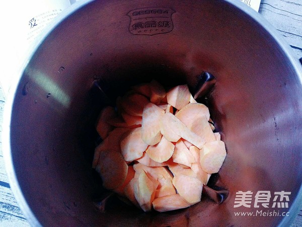 黄金地宝奶的做法