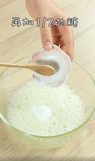 双色大米戚风怎么做