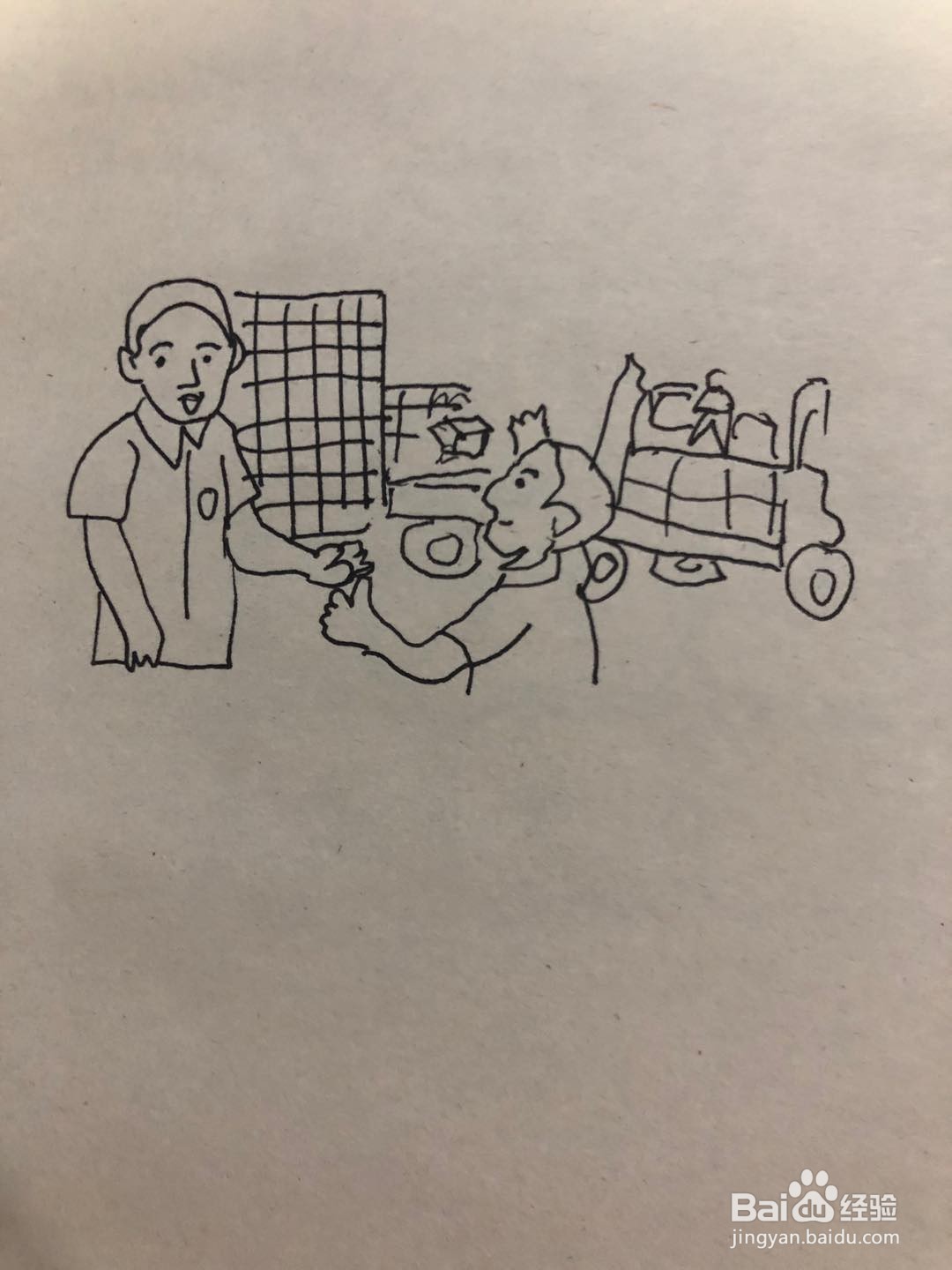 菜市场简笔画