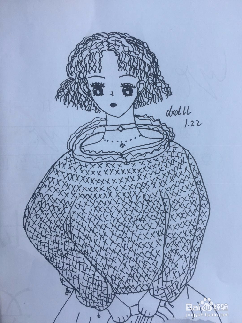 dxdll手绘之穿卫衣的少女