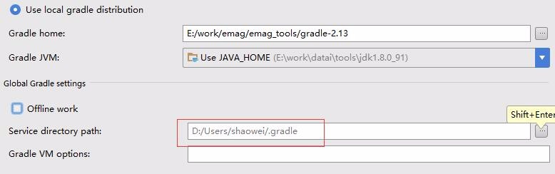 gradle用户目录本地库移动设置