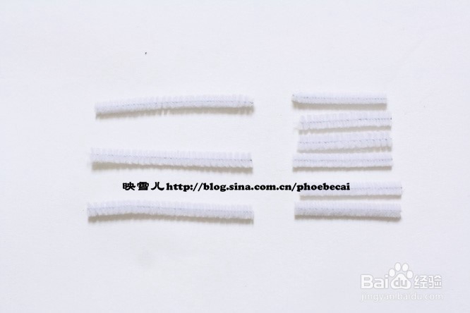如何做结晶科学小实验