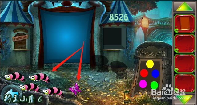 小游戏 救援贪玩的大象 通关 攻略