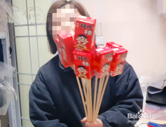 旺仔花束包装教程