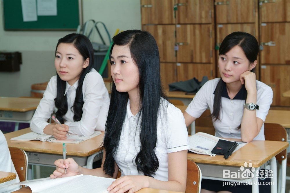 怎样提高上课的效率