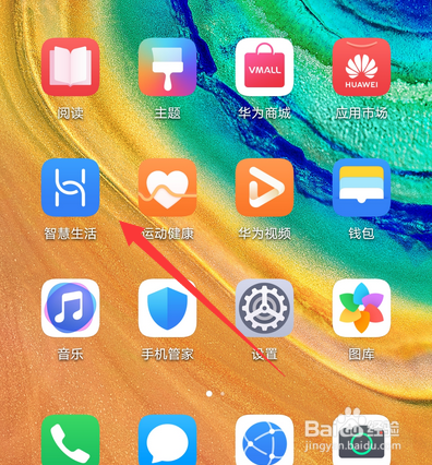 华为耳机freebuds3使用技巧