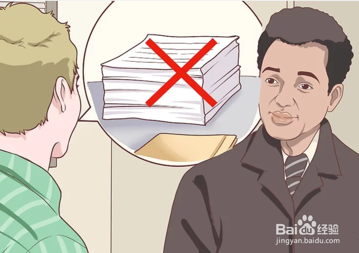 如何平衡工作和个人生活