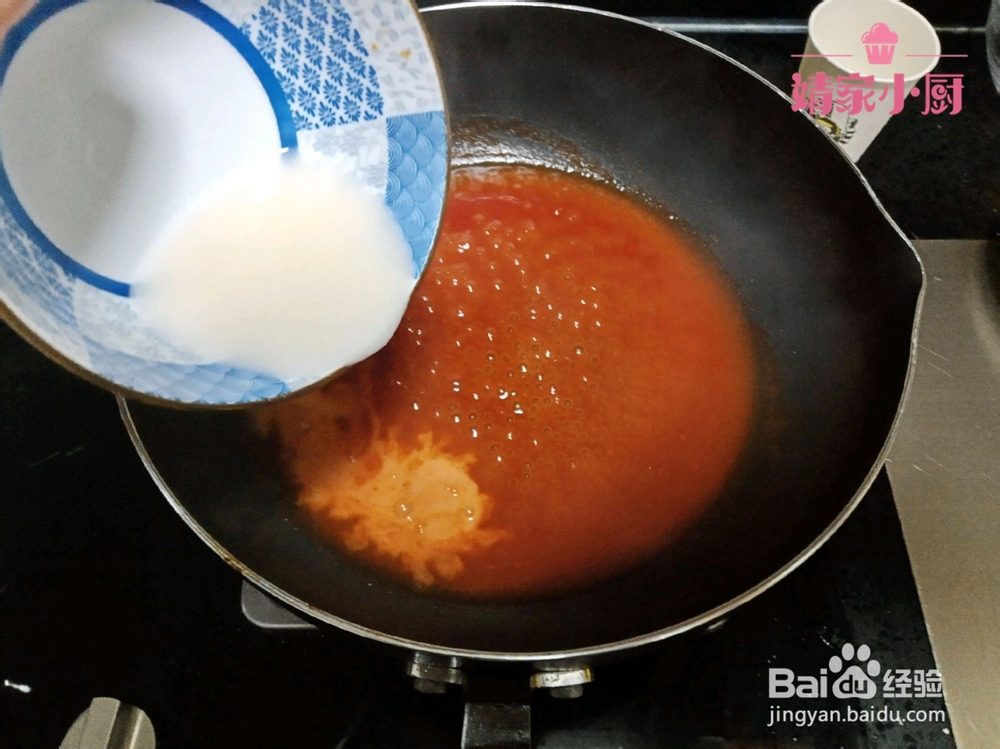 “菠萝咕咾肉”这样做，我还能再吃3碗米饭。