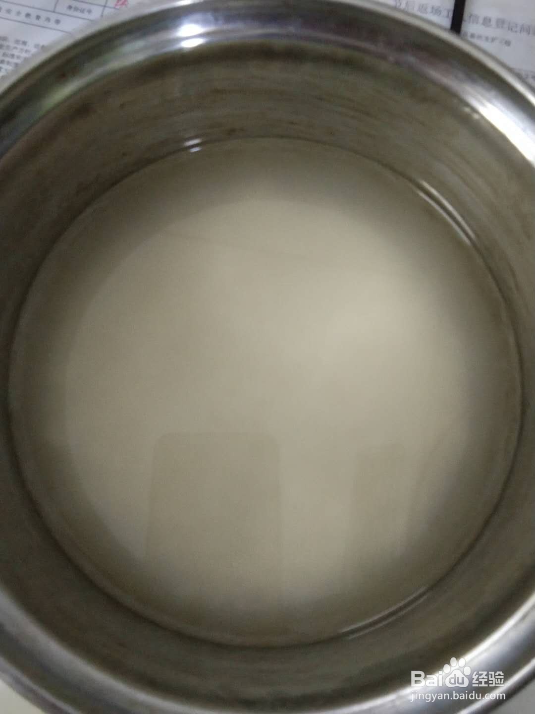 用煮锅/炖锅怎么煮米饭