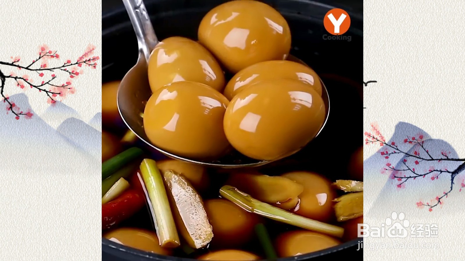 焦糖卤蛋，超简单!在家也能做