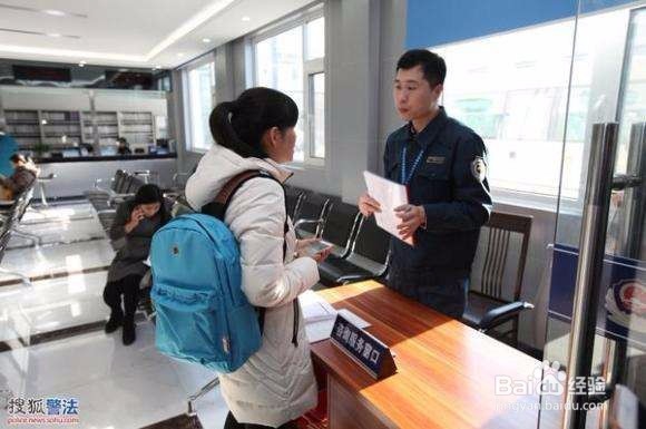 成都地区关于考取驾驶证居住证明办理问题的详解