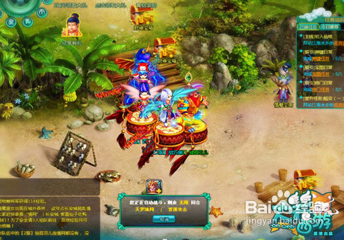 大笑西游官网是什么?大笑西游好玩吗?