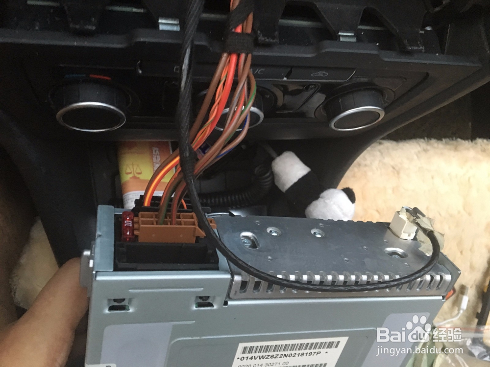 100块搞定车载蓝牙,给我家小车更换带蓝牙主机