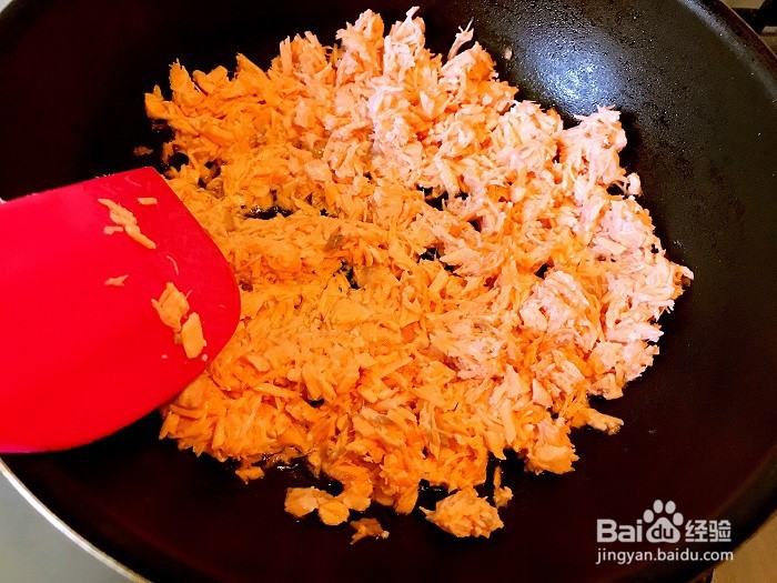 三文鱼松怎么做