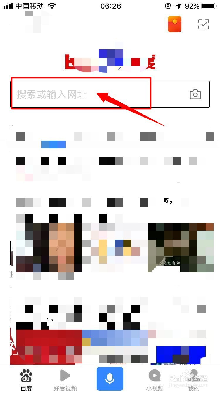 一建成绩在哪查询