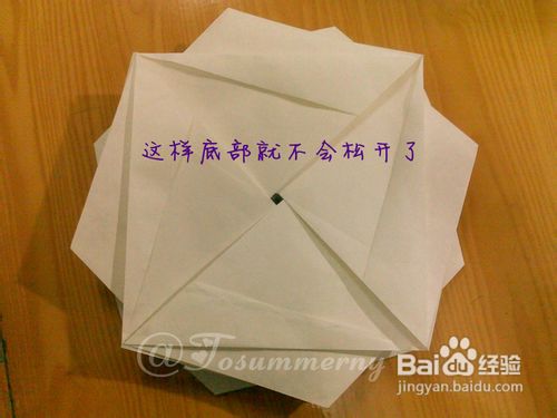 【天の折馆】花塔折纸实拍教程(下篇)