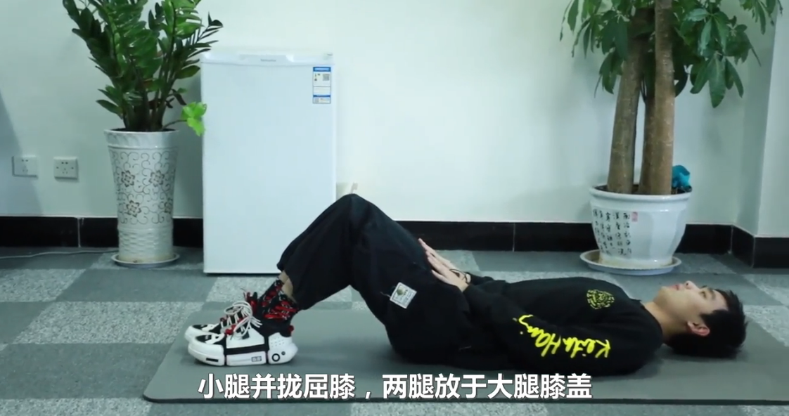 腹部怎么锻炼？