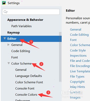 pycharm怎么调整背景颜色
