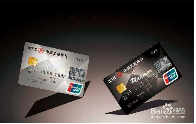 支付宝提示退款退回至银行卡为什么还没有到账