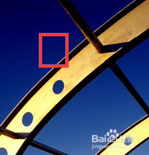 WPS工作表如何开启护眼模式