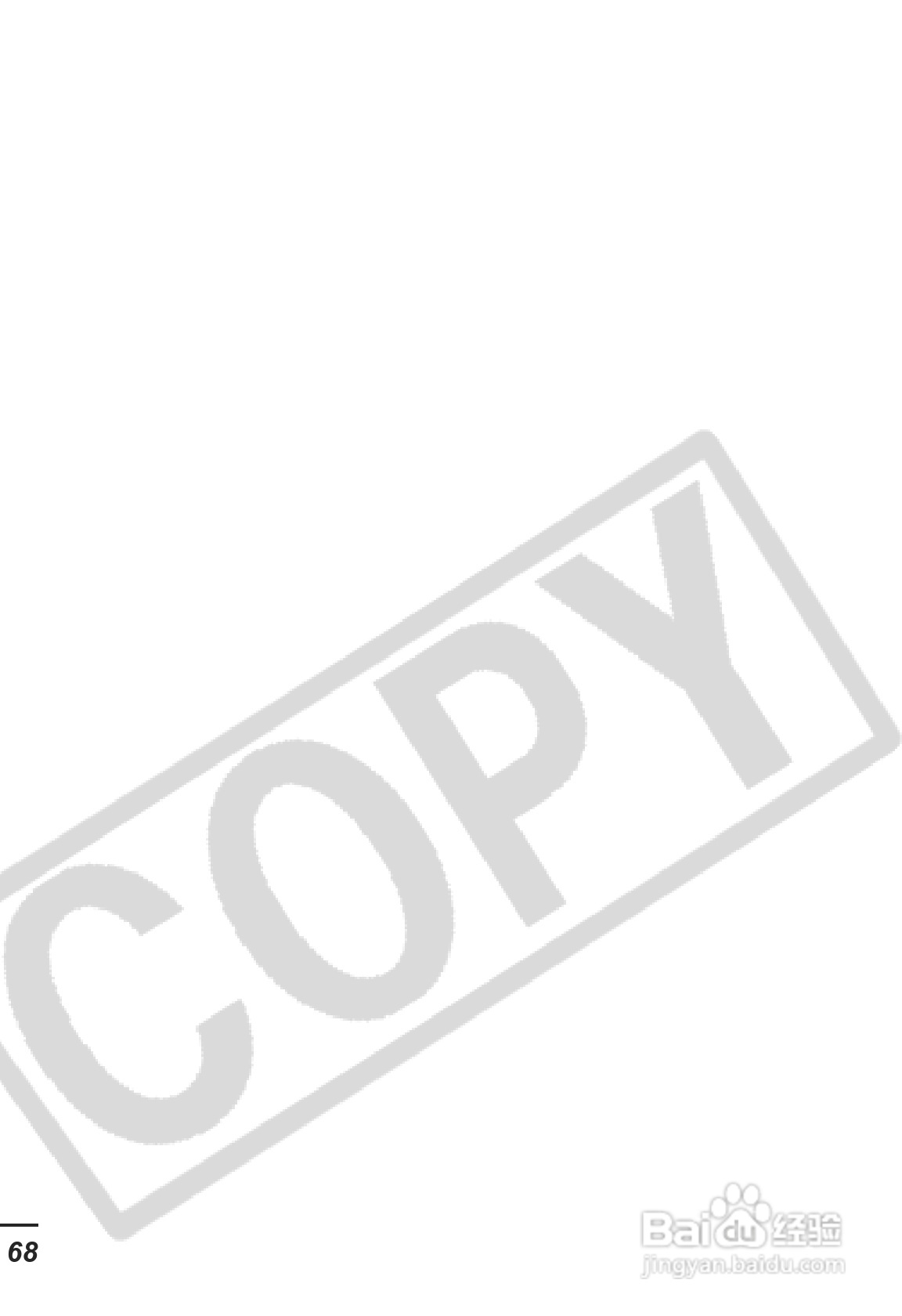佳能IXUS55数码照相机使用说明书:[7]