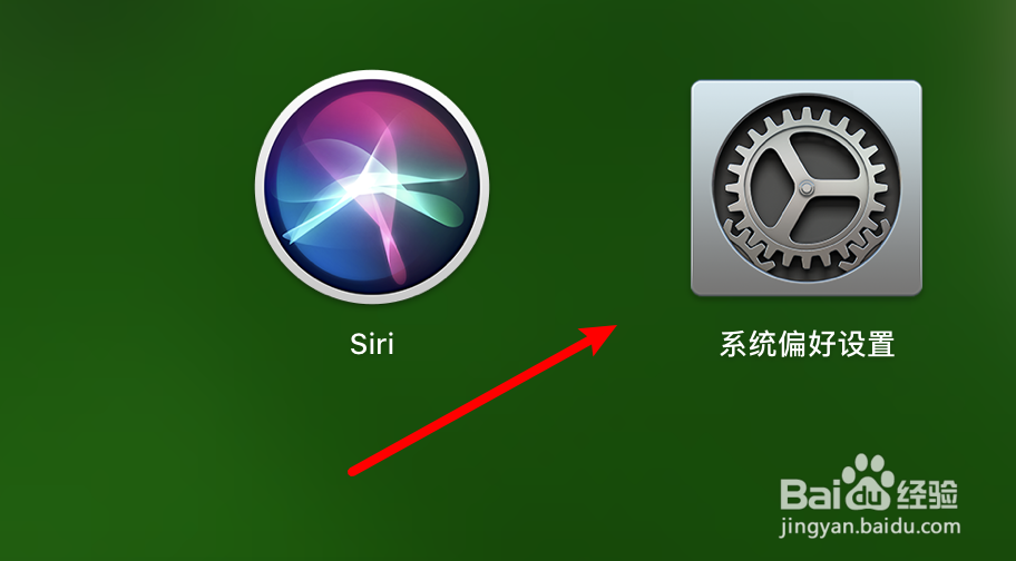 mac电脑怎么更改应用通知的样式？