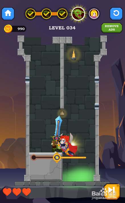 Hero Rescue Online的LEVEL 034怎样通过？