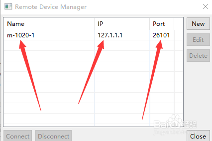windows tizen开发环境搭建