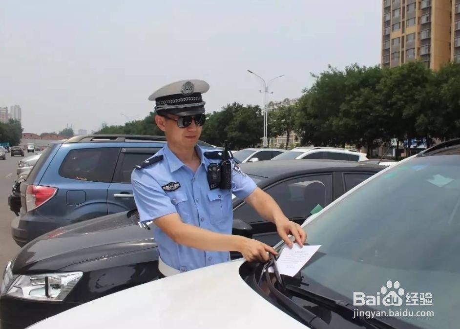 行车记录仪怎么看回放