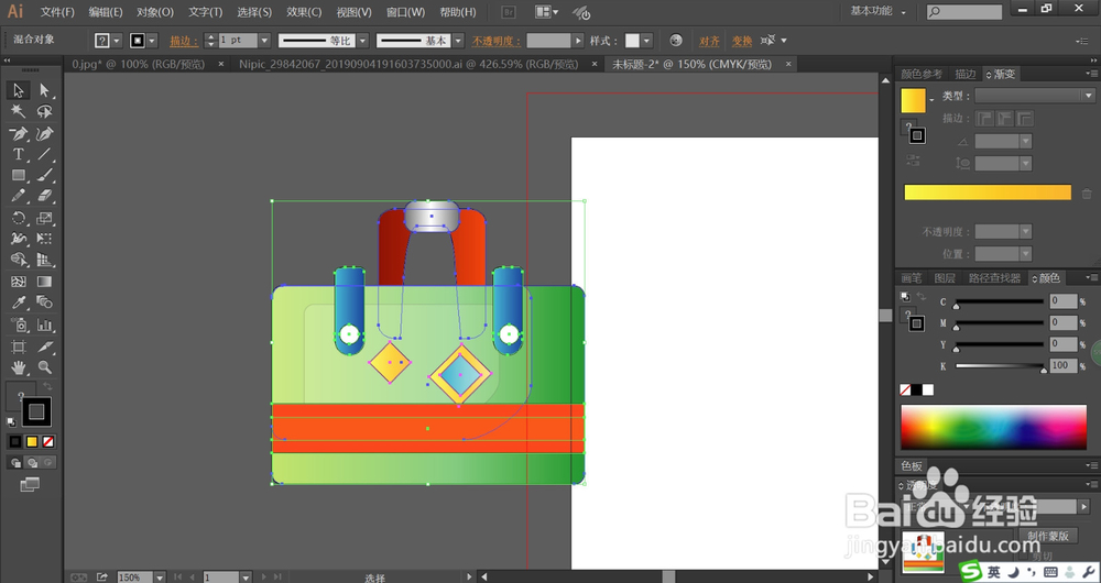 卡通旅行箱设计