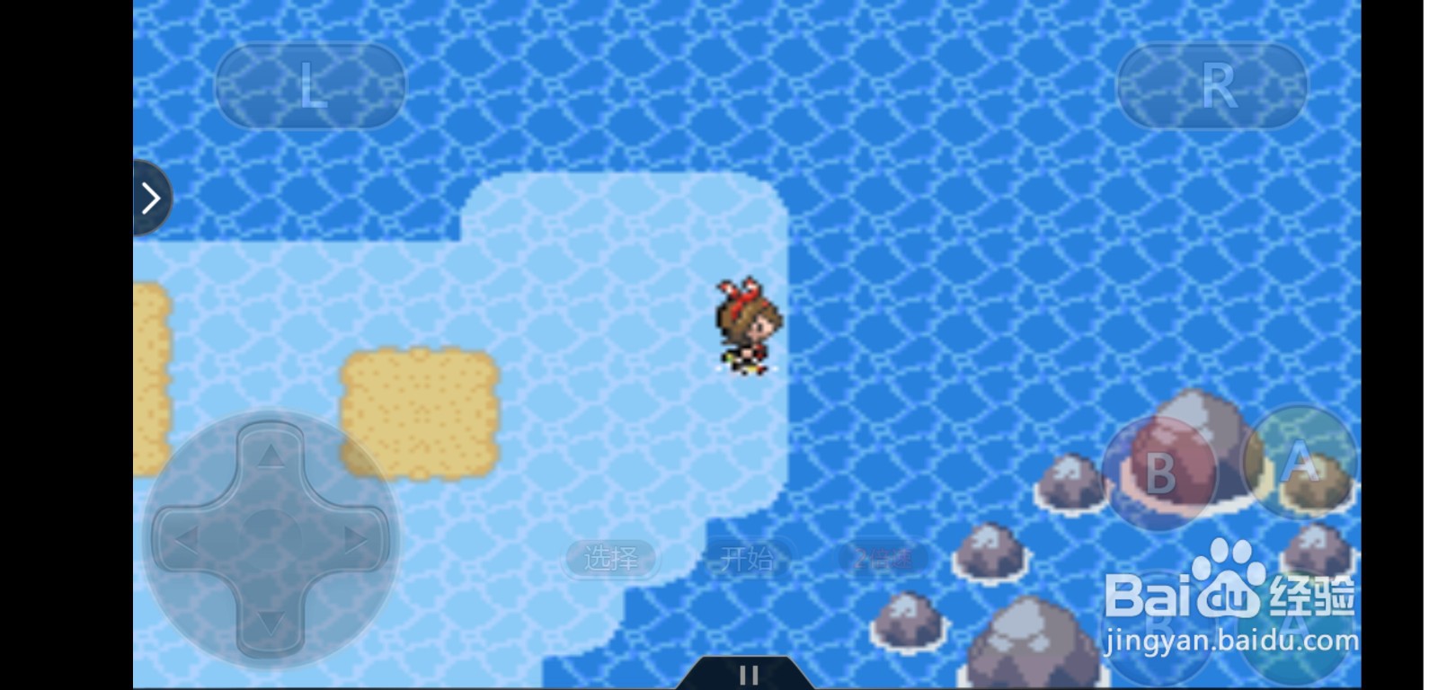 口袋妖怪究极绿宝石神柱王雷吉奇卡斯抓捕方法