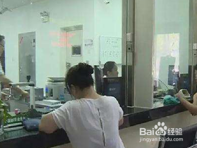 信用卡申请年龄?