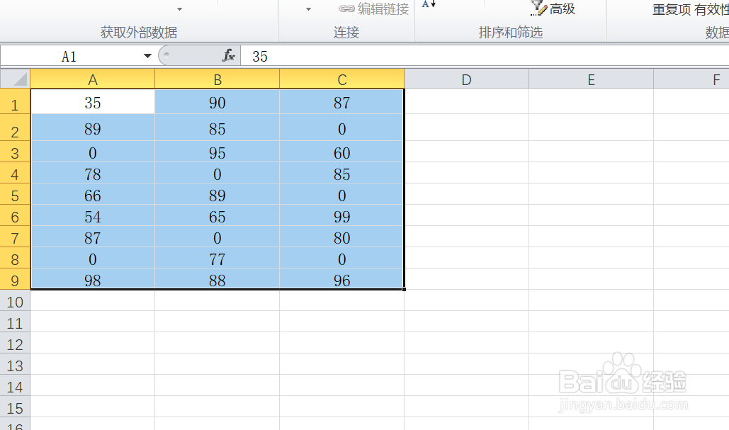EXCEL中如何将零值设置为带货币符号的短横线