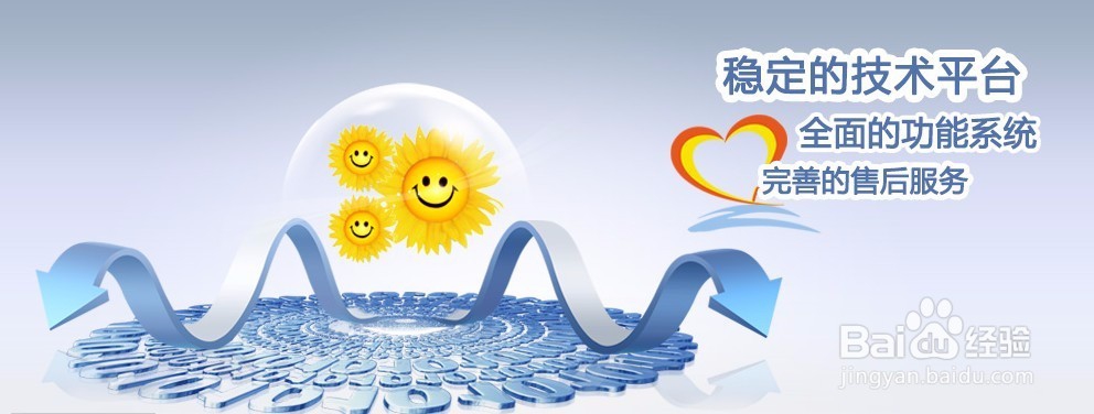 怎样学会挂机短信商务彩印代理平台？