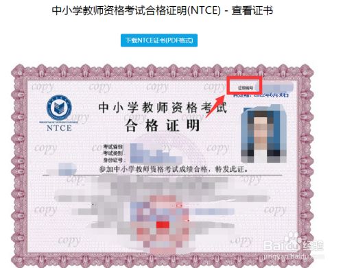 β鿴̎YϸC̖(ho)