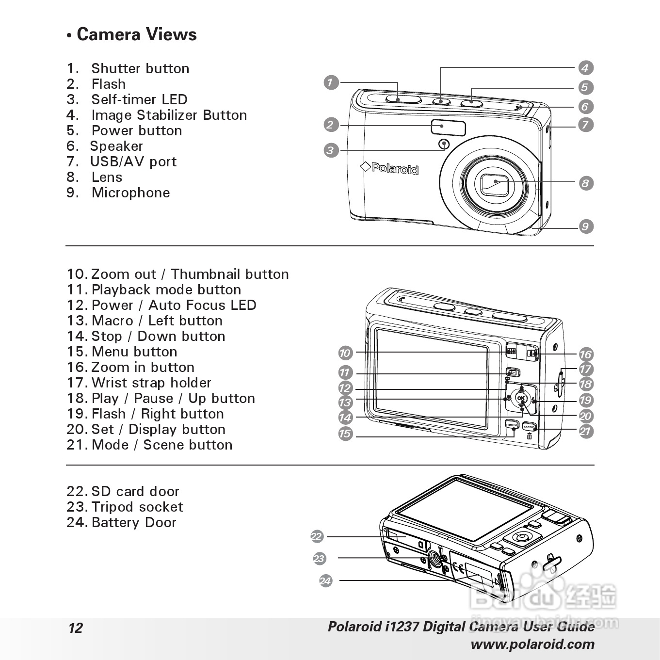 宝丽来Polaroid i1237数码相机使用说明书:[2]