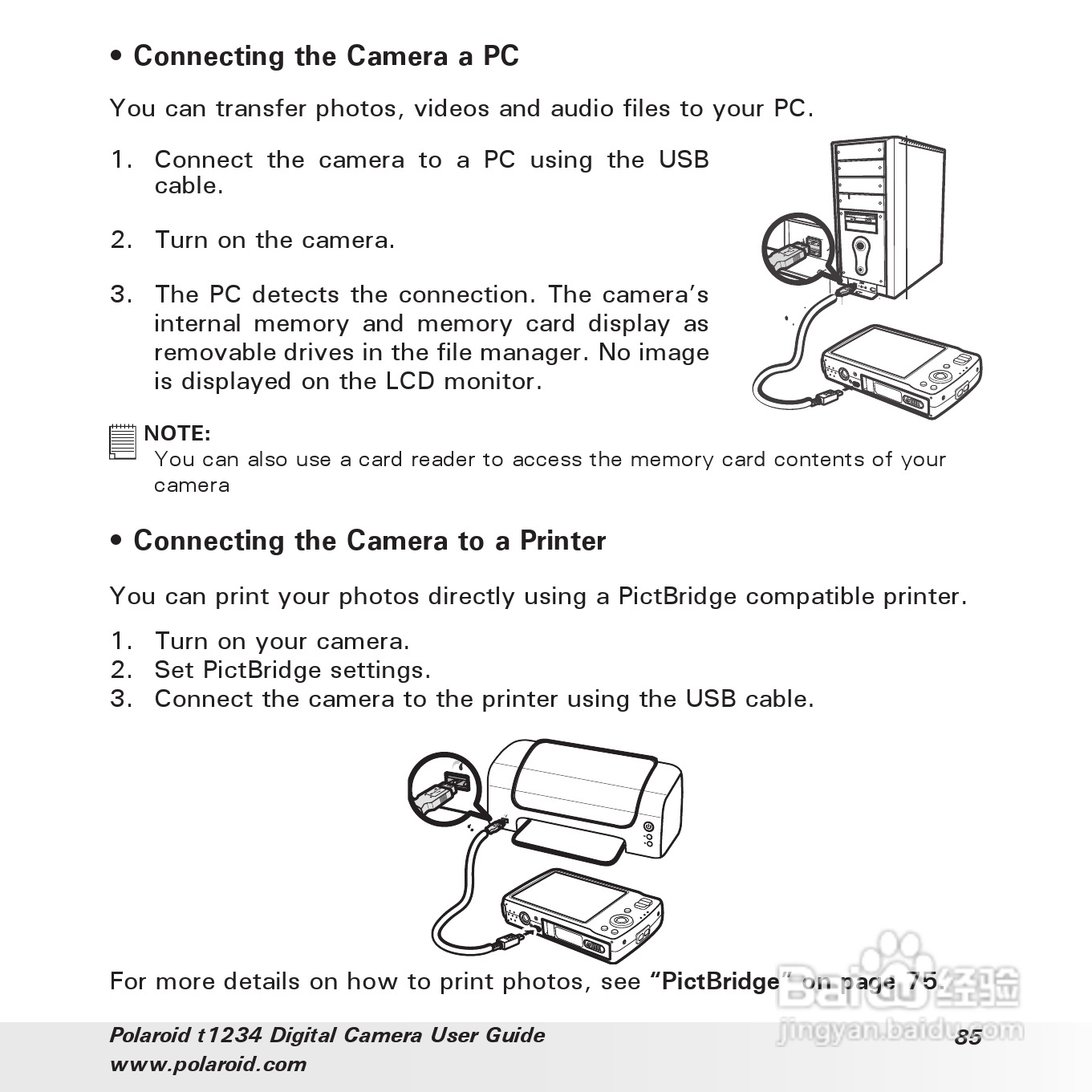 宝丽来Polaroid t1234数码相机使用说明书:[9]