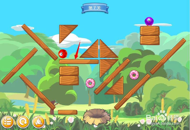 小游戏泡泡鸟历险记7关