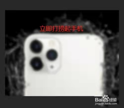 手机听筒进水了有杂音