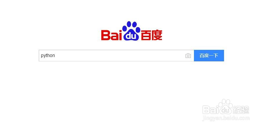 python入门系列:(2) python怎么下载安装？