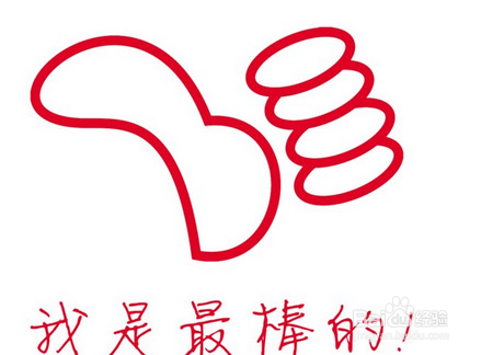 小学生写不出作文怎么办